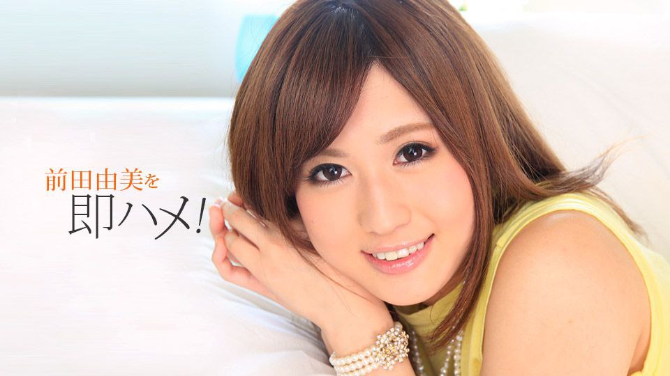 天然美少女ニューハーフ Debut 柏木かなみ