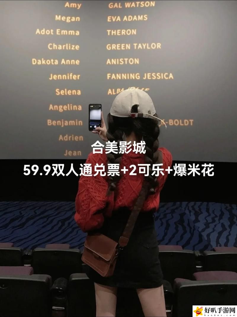 三亚精品高清影院的影片质量如何