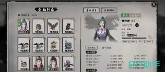 鬼谷八荒哪些妖兽最强