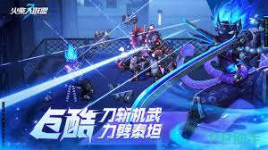 火柴人联盟3新手怎么玩