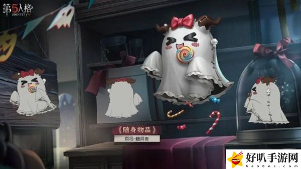 第五人格万圣节更新内容：炼金系统药剂制作秘籍