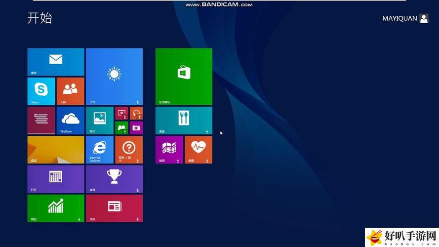 windows18-hd