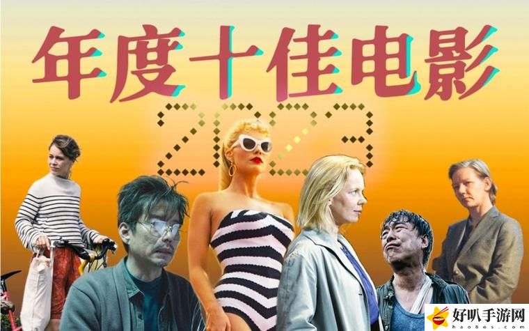 三年大片观看免费大全哔哩哔哩