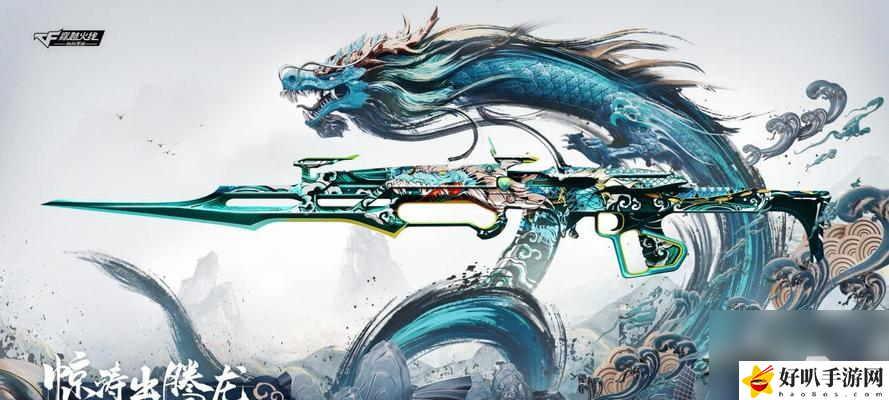 _增加神话几率_神话能加多少伤害