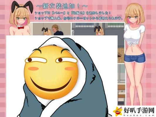 桃子200款绅士游戏大全