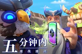 石器争霸游戏上线时间