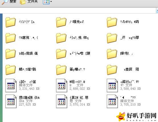 日韩卡一卡二卡乱码区