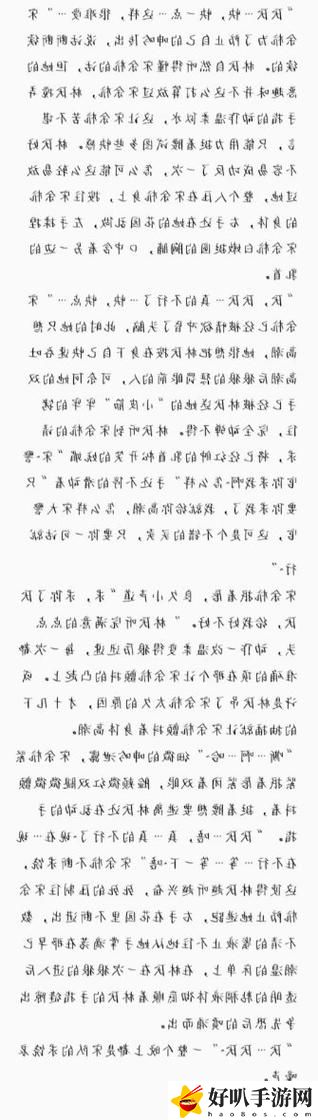《宋家日常3pH》