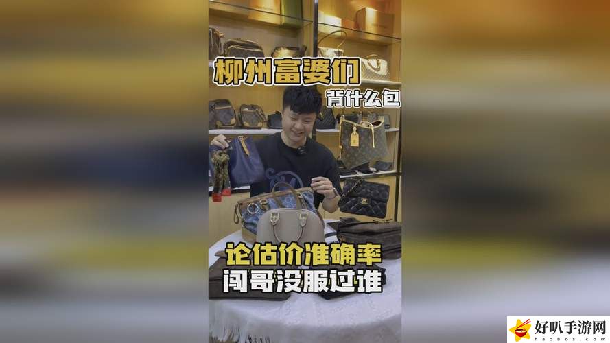 四川的bbb桑