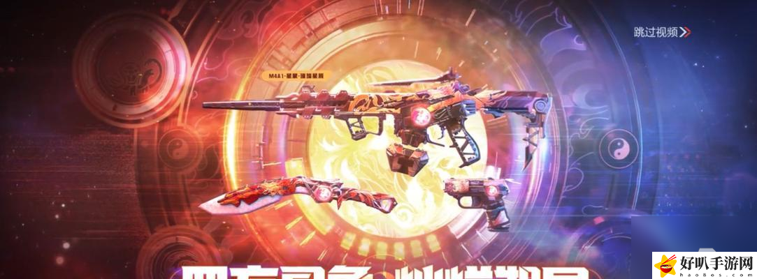 神话能加多少伤害_增加神话几率_