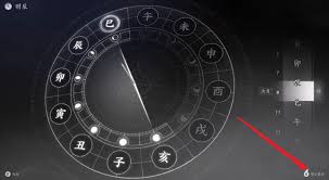 燕云十六声如何调整时间