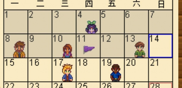 《星露谷物语》季节天数介绍