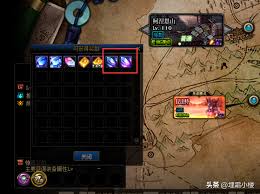 dnf手游称号附魔宝珠如何获取