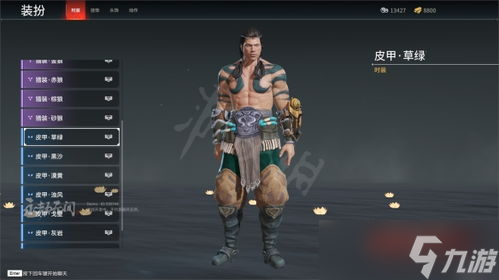 永劫无间英雄职业__永劫无间职业不平衡