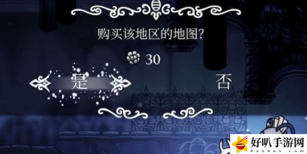 《空洞骑士》新手基础技巧