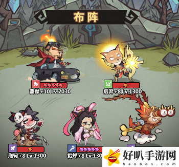 王者猎人推图最快 王者猎人最强推图阵容