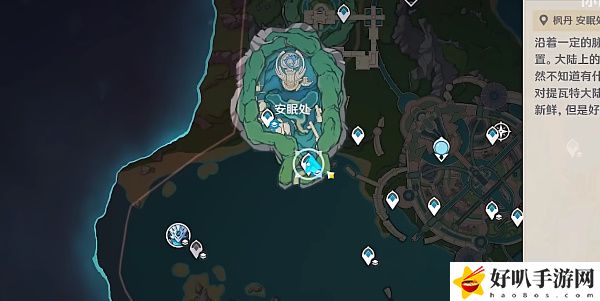 《原神》水形幻人具体位置