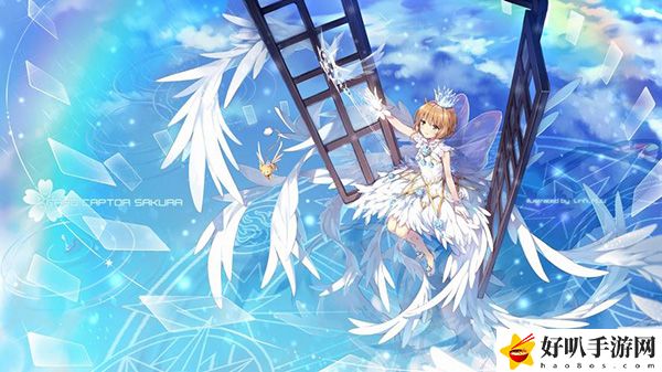 魔卡少女樱回忆钥匙10月25日兑换码分享：神秘任务解锁步骤
