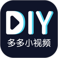 10款短视频app下载安装