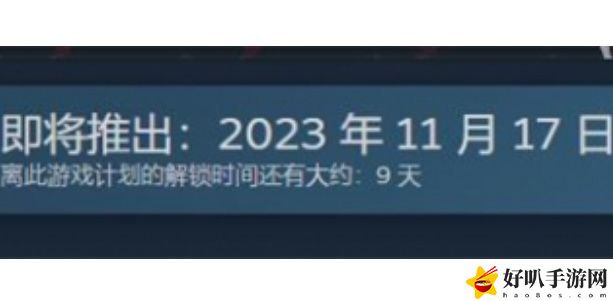 女神异闻录5战略版