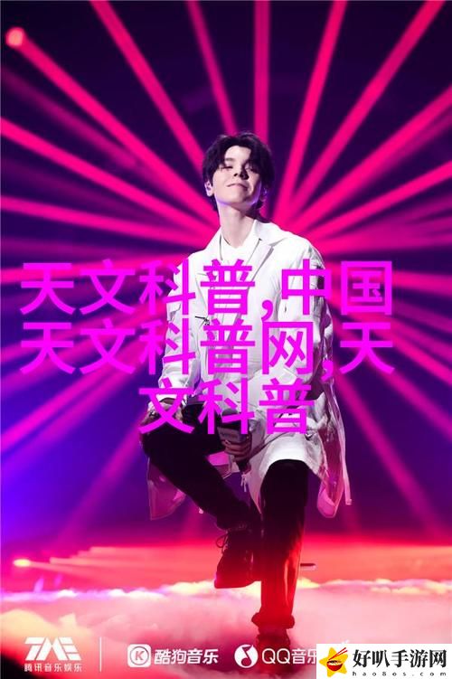 2022男男钙GGY钙站