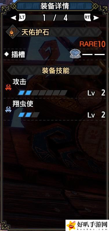 归龙潮珠砂如何搭配更出色