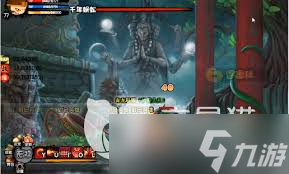 造梦西游掉落位置_造梦西游ol土魔斧碎片_
