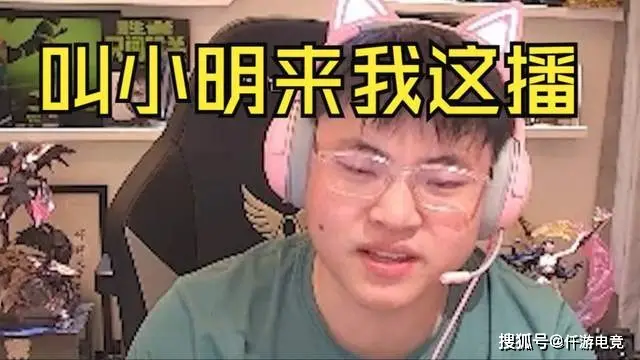 想挣犯法钱_想明代挣主播就好播能赚钱吗_