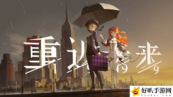重返未来1999二测资格申请渠道 重返未来1999二测资格怎么获取
