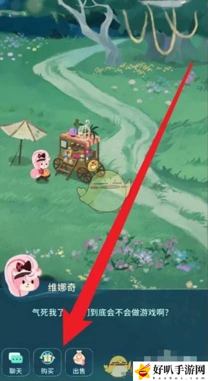 晚安森林小白兔服饰获取方法是什么