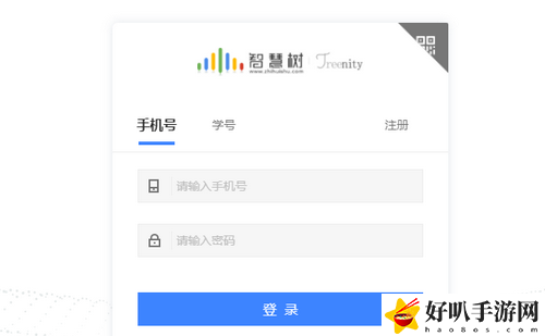 知到题库免费答案2022 知到满分章节测试答案