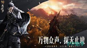燕云十六声如何选择门派武学