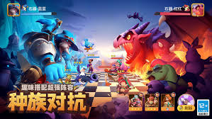 石器争霸游戏上线时间