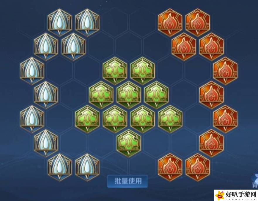 王者荣耀张良2025s38赛季出装铭文怎么选择