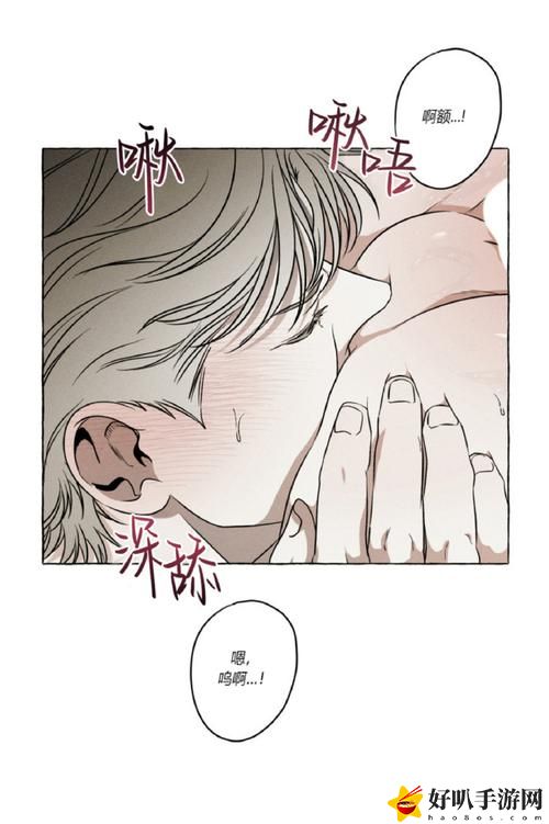在韩漫免费下拉式土豪漫画官网