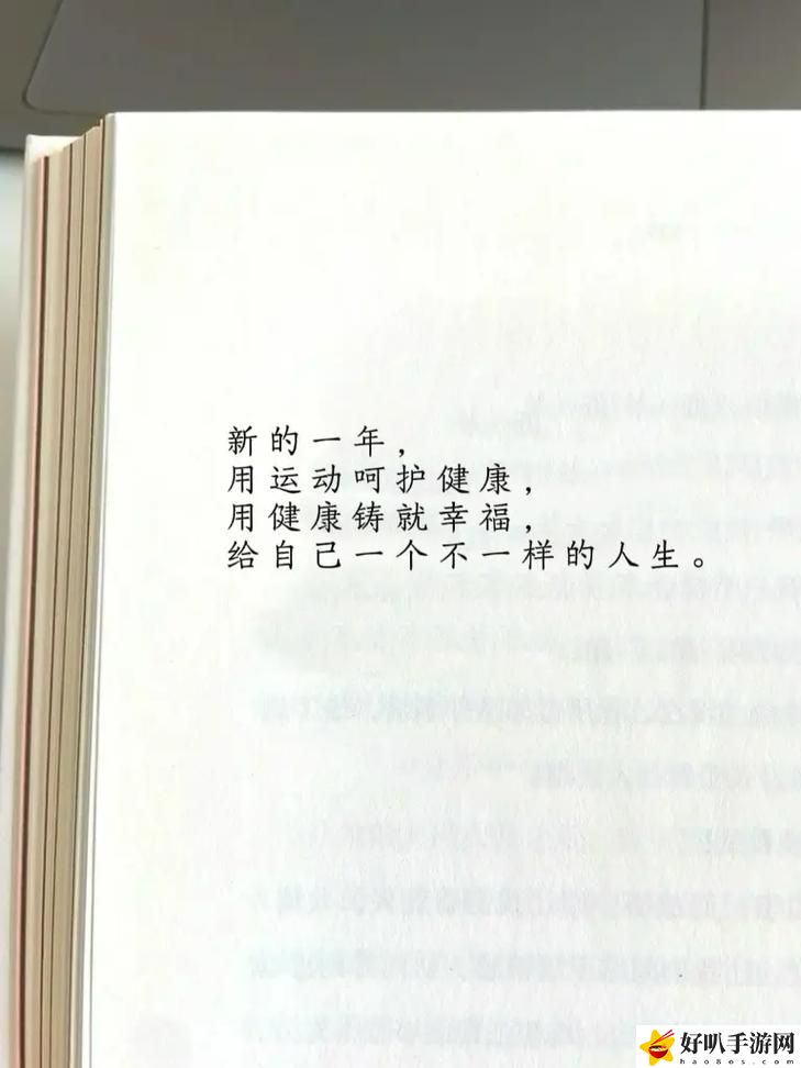 打开你会回来感谢我的2023