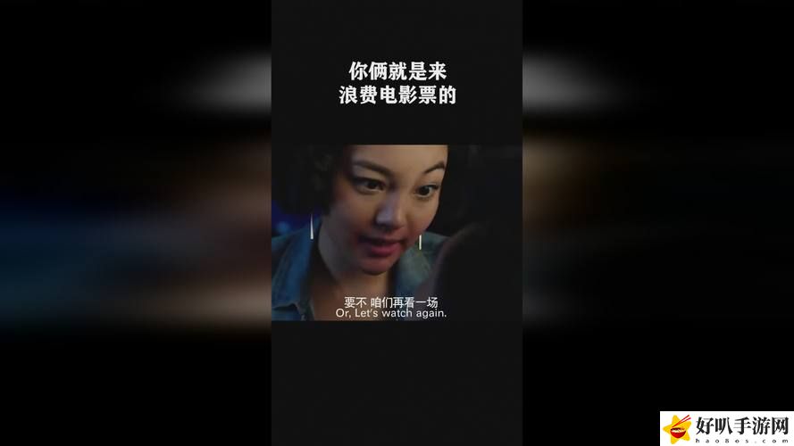 《51吃瓜台北娜娜第14季》