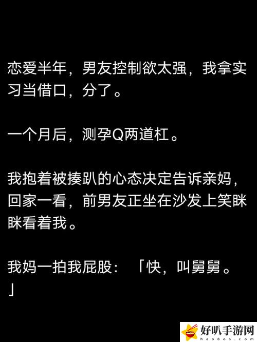教授好会c1v1笔趣