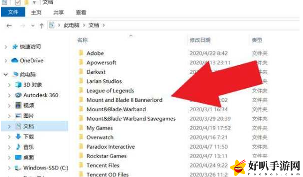 骑马与砍杀2作弊模式在哪开 骑马与砍杀2作弊模式开启方式介绍