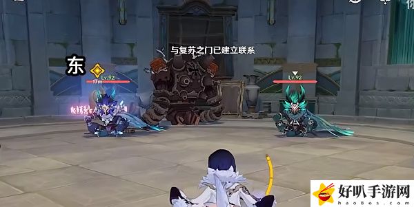 《原神》4.2版本罪人舞步旋任务副本讲解