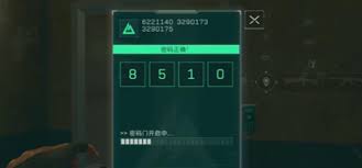 三角洲行动零号大坝密码怎么获取