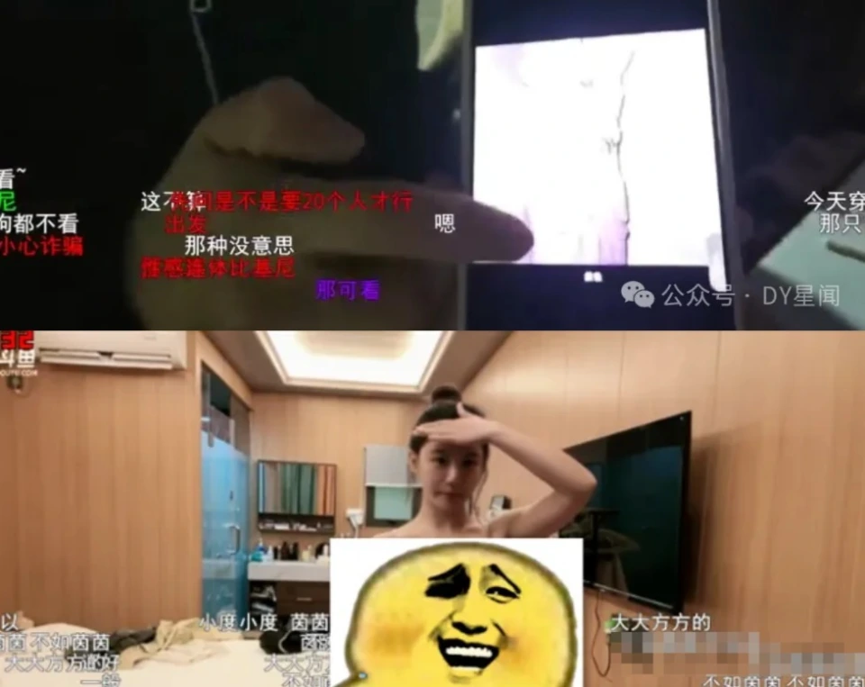 林志玲穿短裤出镜节目__泳装活动刷qp