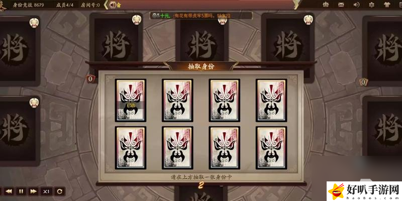 _三国杀孙鲁班技能有没有距离_孙鲁班三国杀强度