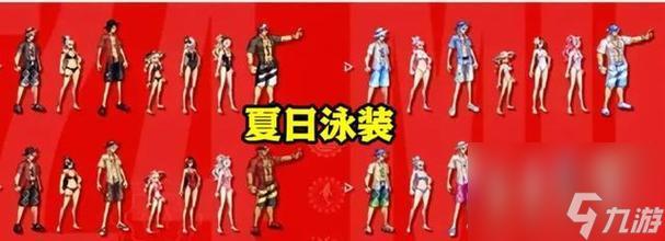 剑魂手游职业选择__剑魂职业介绍