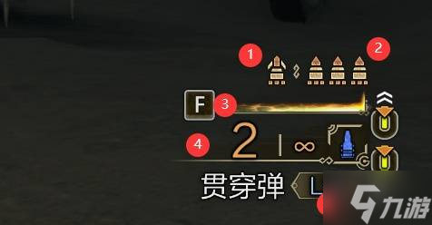怪物猎人开荒轻弩__怪猎轻弩用什么子弹