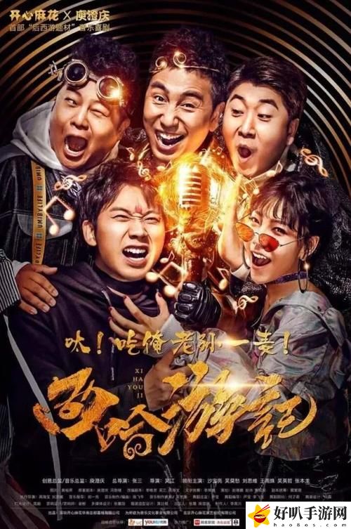 麻花传剧原创MV在线