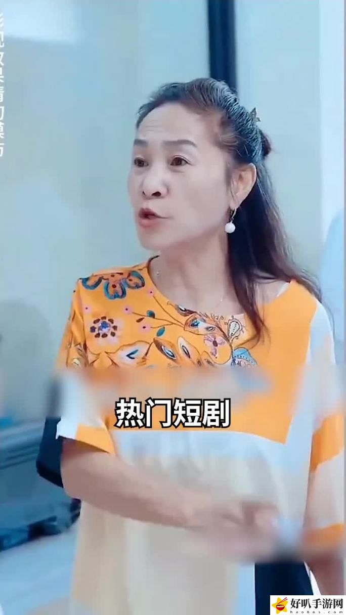 王叔快点可以吗我赶去上班