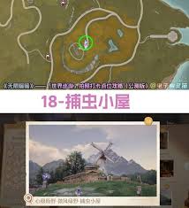无限暖暖世界巡游12号拍照打卡点位置