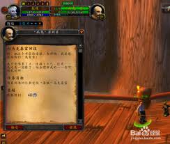 魔兽世界海狼马克基雷位置在哪