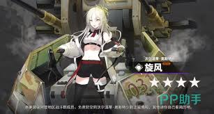 湮灭边界线抽卡保底机制详解